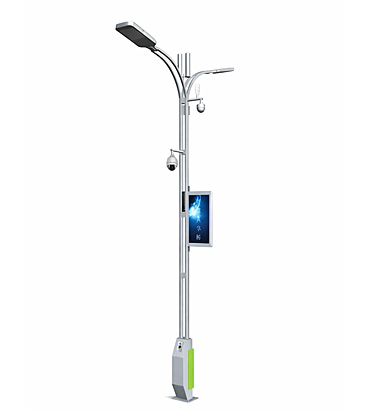 Smart / Multifunctional Pole