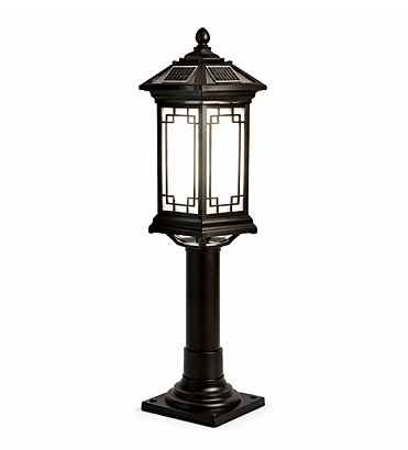 Garden & Landscape Light