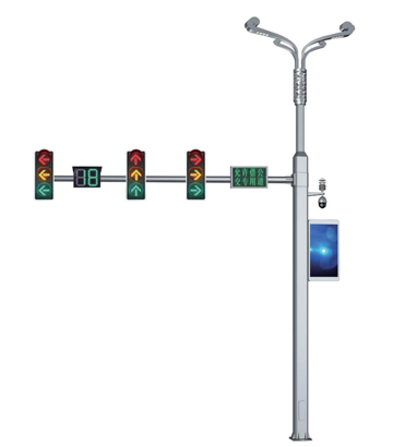 Integrated Lighting Solutions