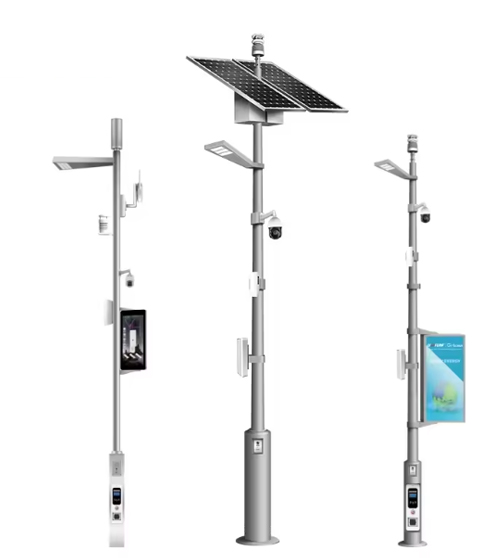 Solar Smart Street Light