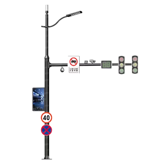 Smart IoT Integrated Street Lamp Pole