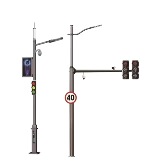 Multi-Function Integrated Street Lamp Pole