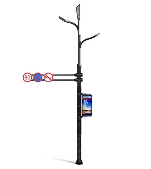 High-Mast Integrated Street Lamp Pole