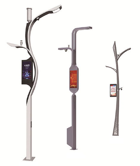 Centralized Smart LED Street Light