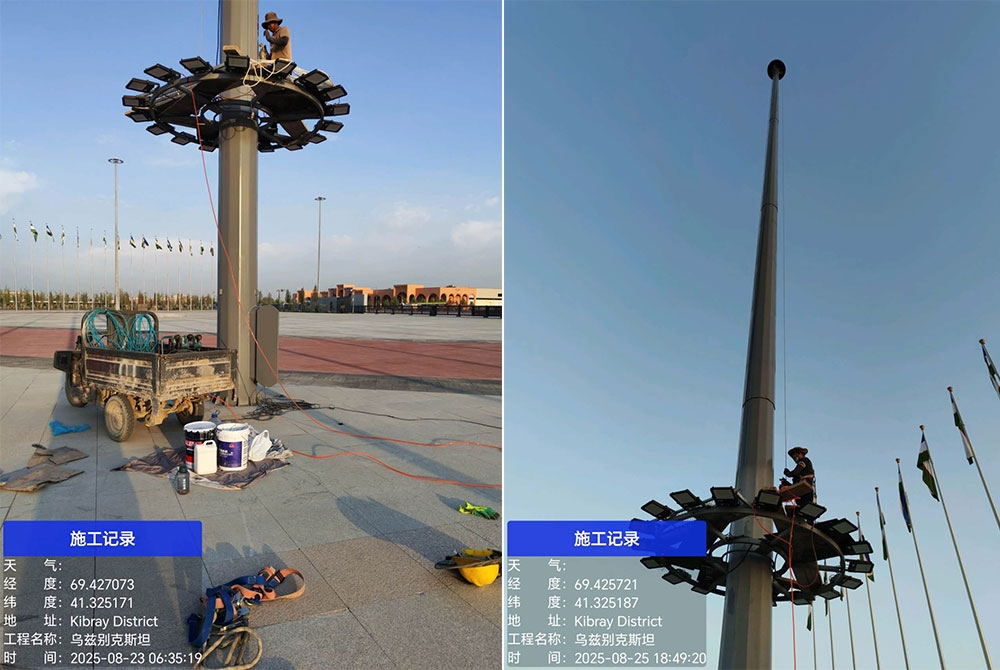 High-Mast-Light-case.jpg